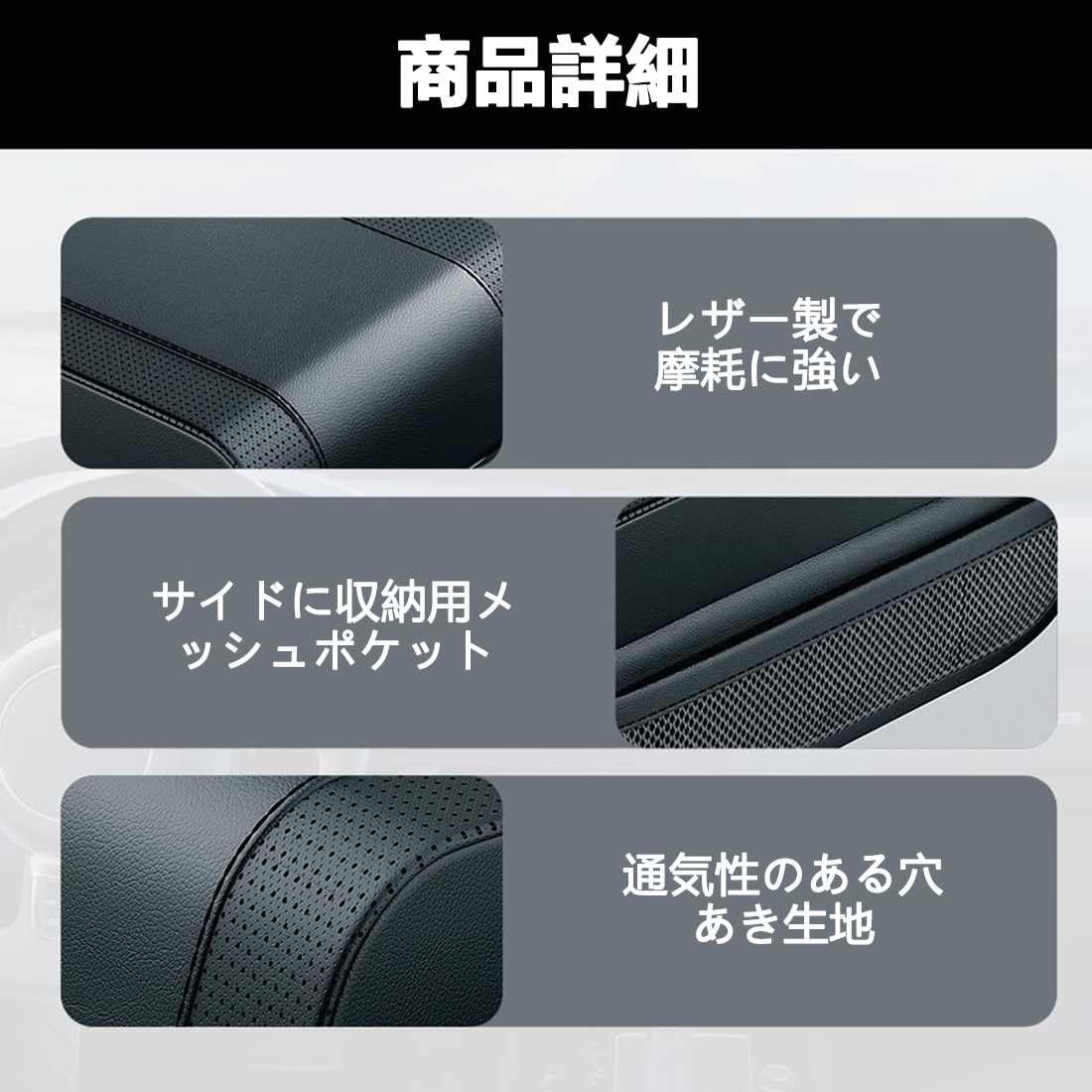 Amazon.co.jp: 新型 アームレスト 車 ミニクーパー クロスオーバー